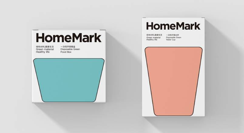 花垣县品牌VI设计：以情感共鸣激活城市品牌生命力